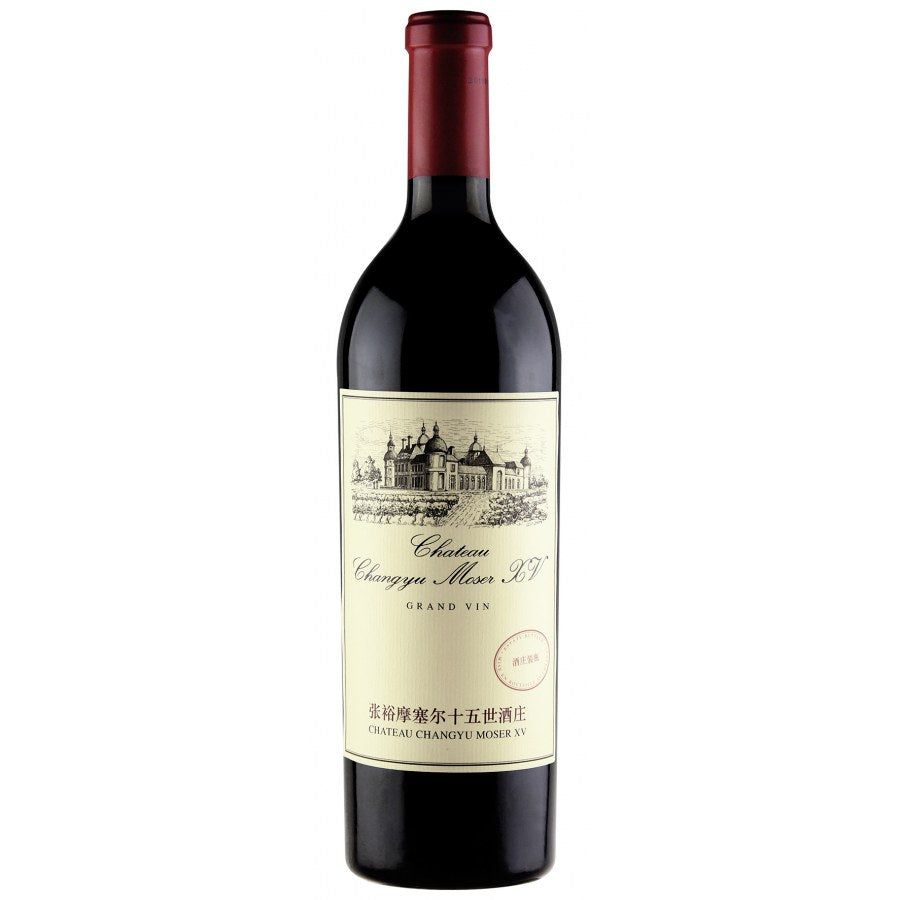 Vinho Tinto Chateau Changyu Moser XV Grand Vin 2016, 75cl Ningxia