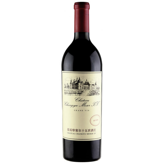Vinho Tinto Chateau Changyu Moser XV Grand Vin 2016, 75cl Ningxia